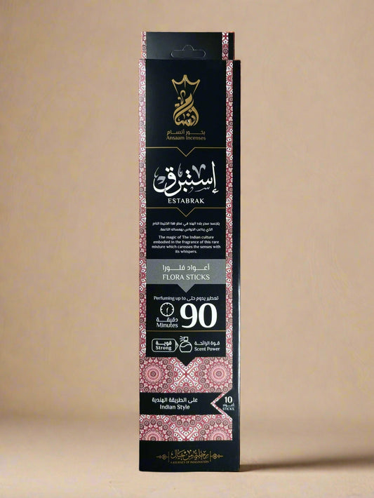Estabrak-Incense-Sticks-Ansaam-Incenses