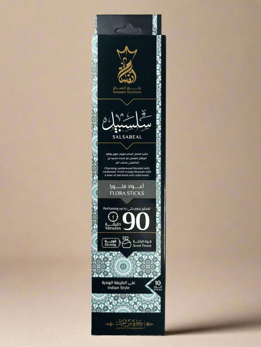Salsabeal-Incense-Sticks-Ansaam-Incenses
