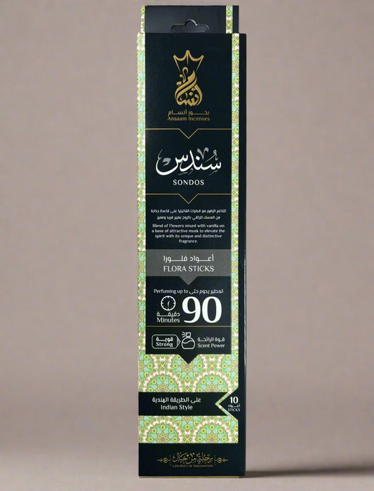 Sondos-Incense-Sticks-Ansaam-Incenses