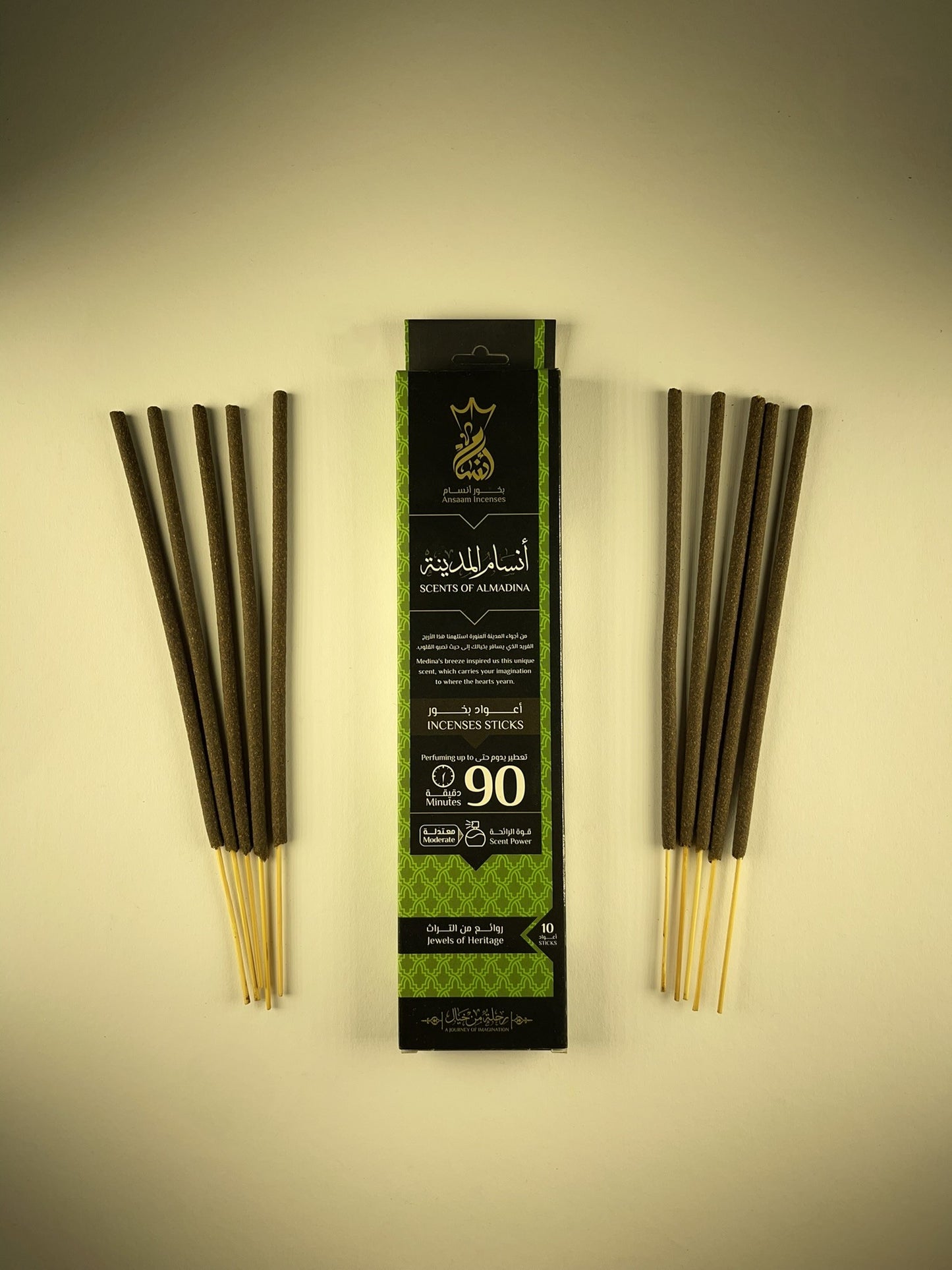 madina incense sticks encens