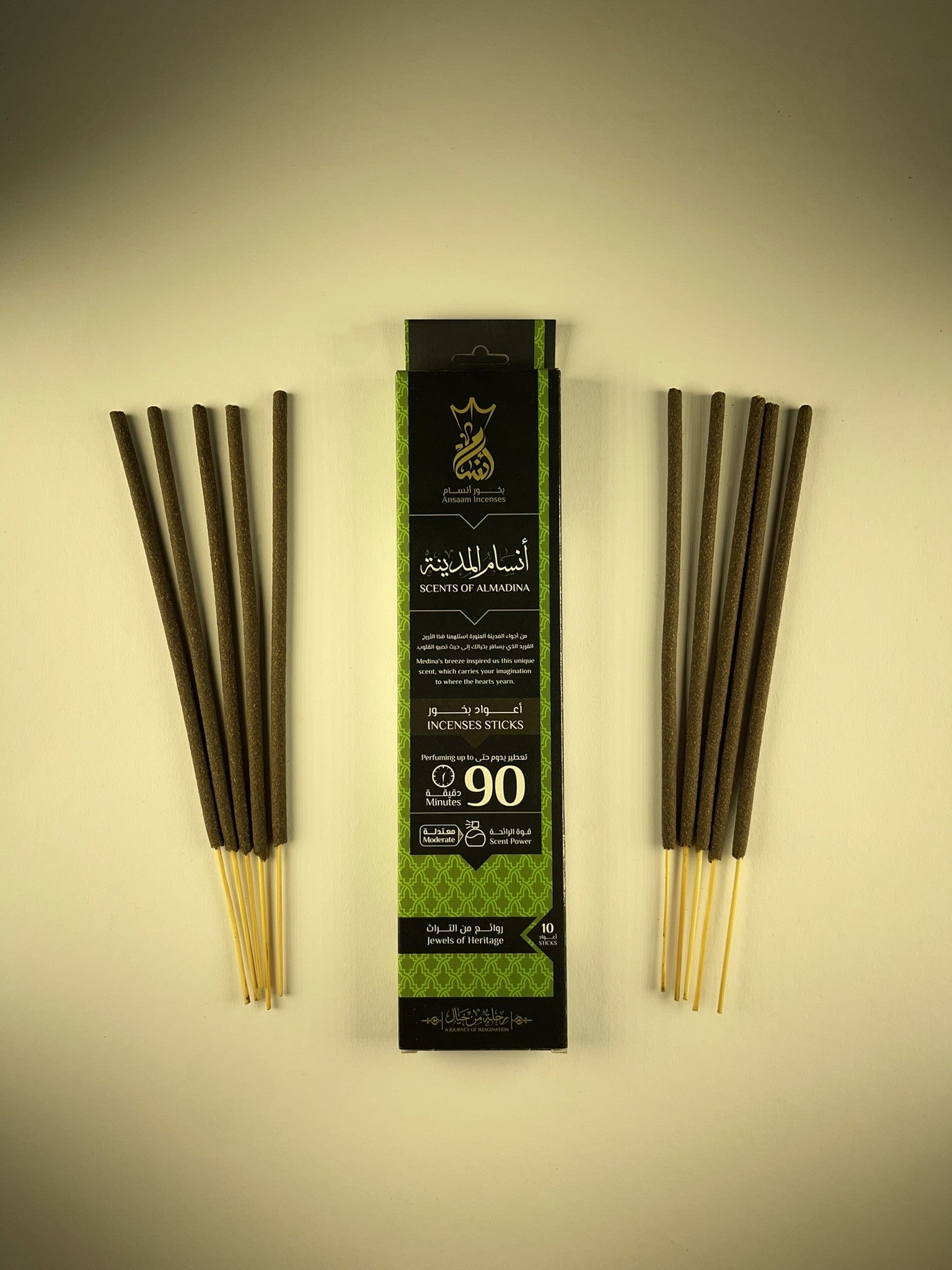 madina incense sticks encens