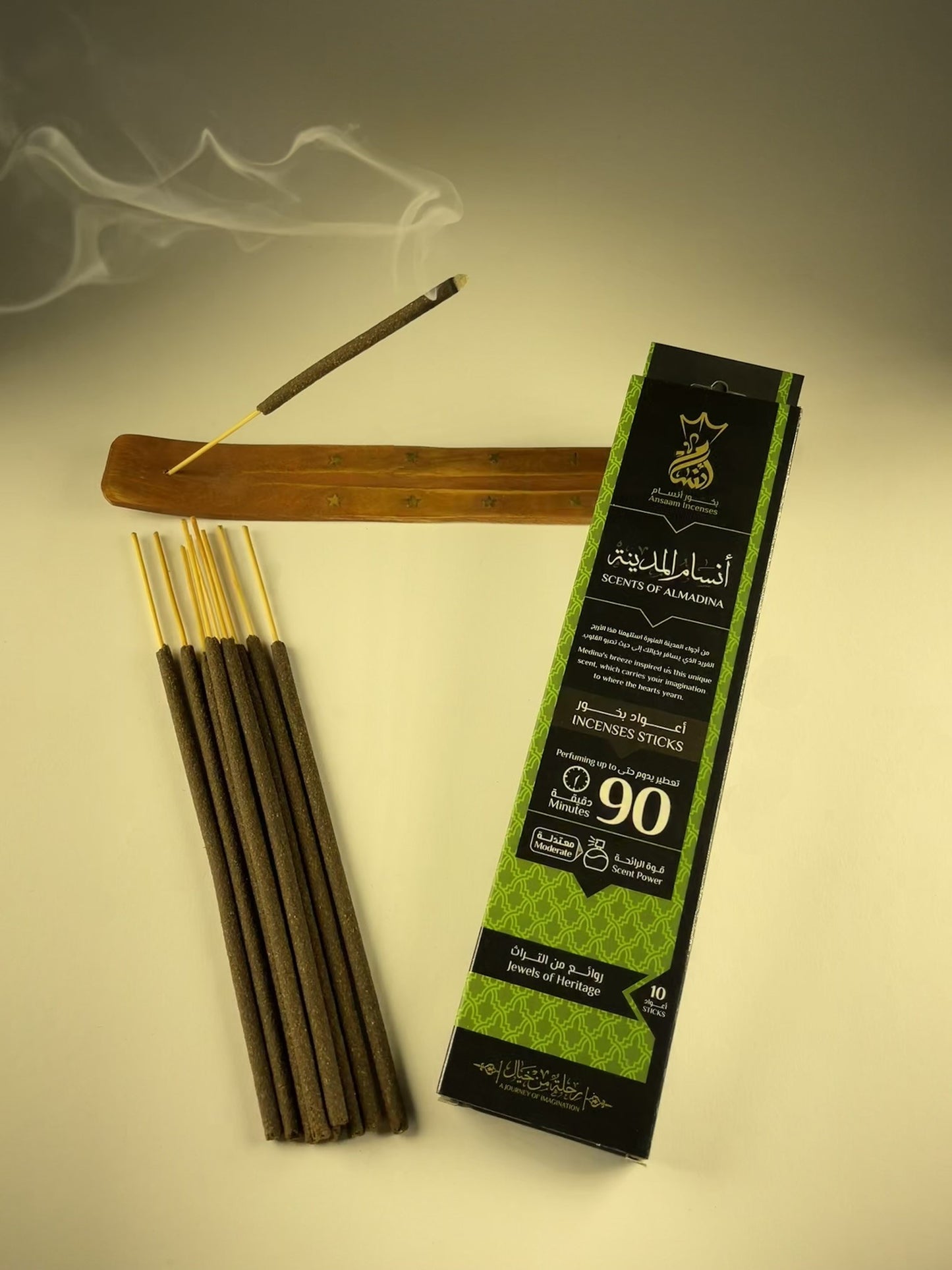 madina incense sticks encens