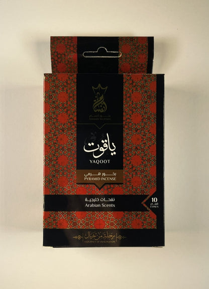 yaqoot incense cones
